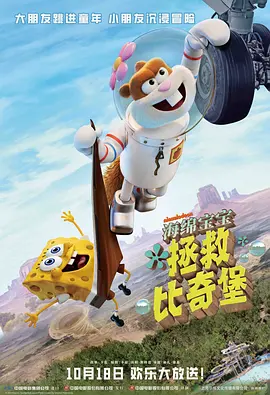 久久综合九色婷婷97