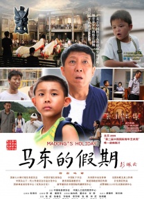 久久久久婷